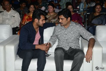 Garam Movie Audio Launch